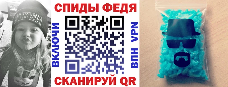 где продают   Ревда  АМФЕТАМИН VHQ 