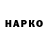 МЕТАДОН VHQ Danute Memmedova