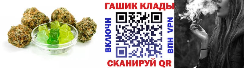 магазин продажи   Ревда  ссылка на мегу сайт  Cannafood конопля 