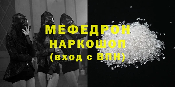 герыч Арсеньев
