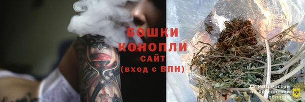 COCAINE Аркадак