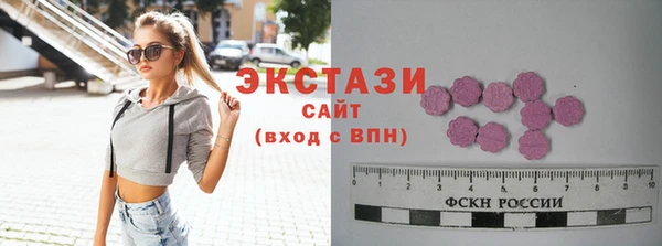 COCAINE Аркадак