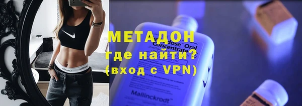 синтетический гашиш Армянск
