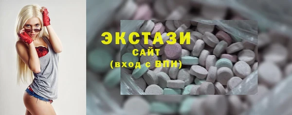 COCAINE Аркадак