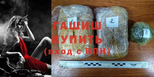 COCAINE Аркадак