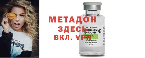 герыч Арсеньев