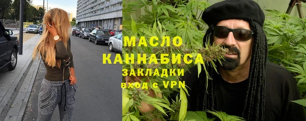 синтетический гашиш Армянск