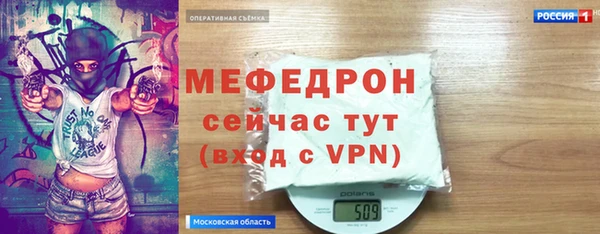 герыч Арсеньев