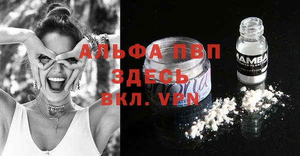 герыч Арсеньев