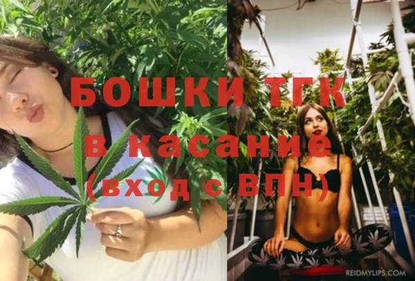 COCAINE Аркадак