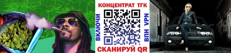 сайты даркнета клад  Ревда  Дистиллят ТГК THC oil 