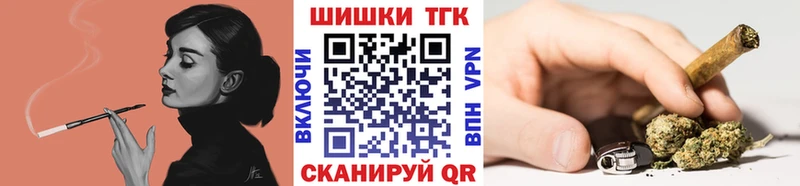 где найти наркотики  Ревда  Марихуана Ganja 